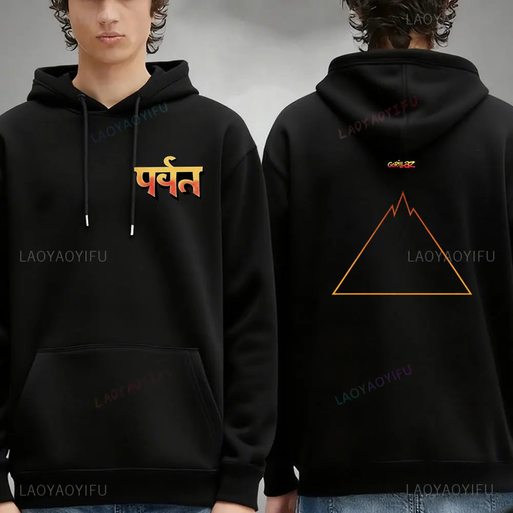 Fashion Gorillaz Rock Band Printed Hoodie  Hoodie Men Streetwear Harajuku Unisex Clothing Pullover New in Hoodies & Sweatshirts