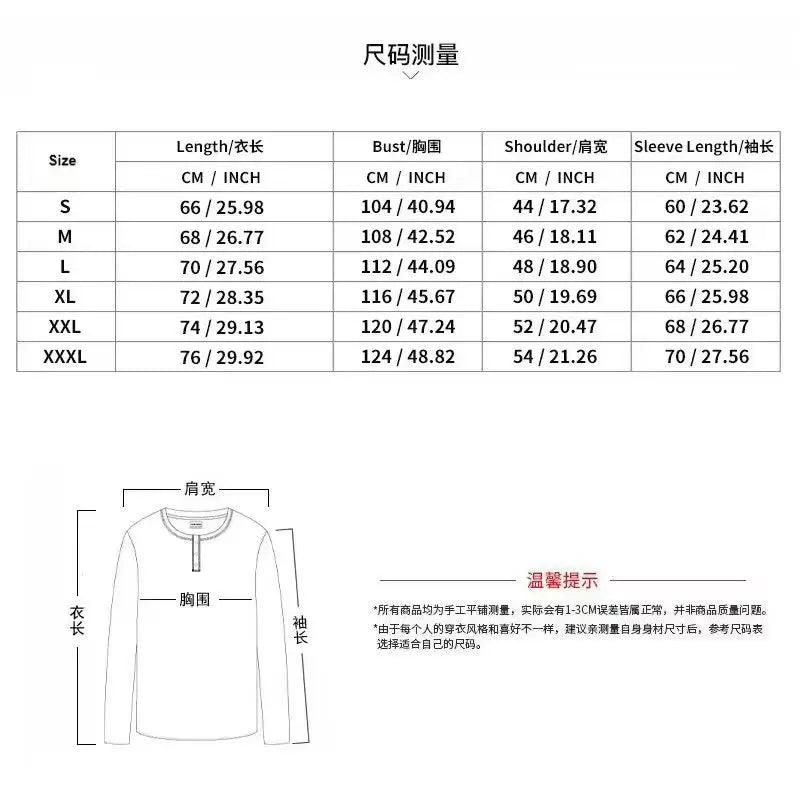 Norway FjordFashion High Quality Hoody Oversize Casual Mountain Hoodies For Men Autumn Street S-Xxl Hoodie Loose  Clothing Women